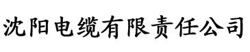 达达兔影院电视剧免费电缆厂logo